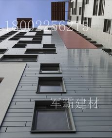 【广东铝单板幕墙厂家产品优异】- 
