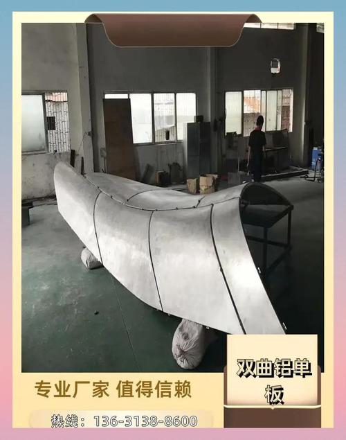 贵州毕节铝单板厂家及使用场景介绍